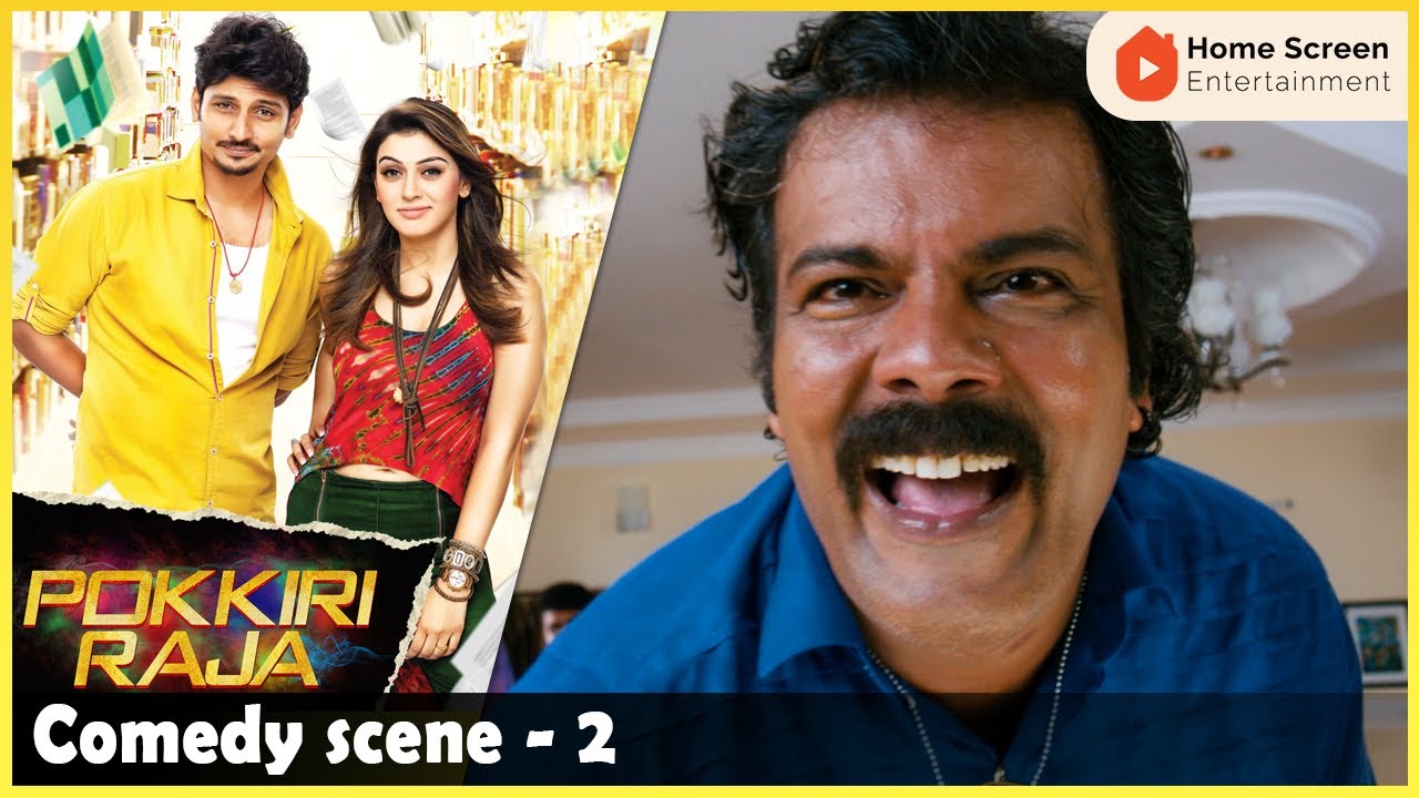 Pokkiri Raja Comedy Scenes | Jiiva | Hansika Motwani | Sibiraj | Ramprakash Rayappa | D Imman