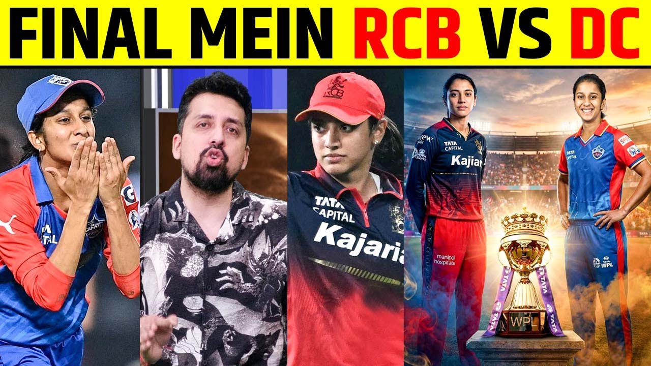 FINAL MEIN DELHI VS RCB: DC NE GG KO BURI TARAH THOKA | SMRITI VS JEMIMAH KISKI HOGI JEET? #rcb #dc