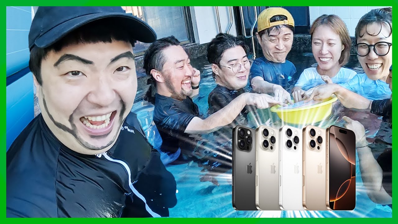 차가운 물속에서 아이폰16에 손 안떼기 챌린지! 버티면 아이폰16 그냥드림