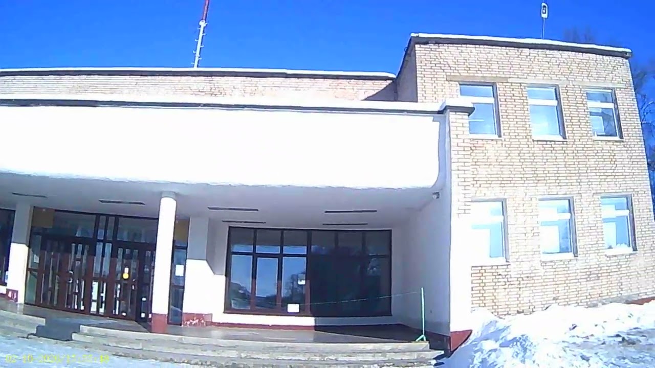 10 Февраля 2026 г.