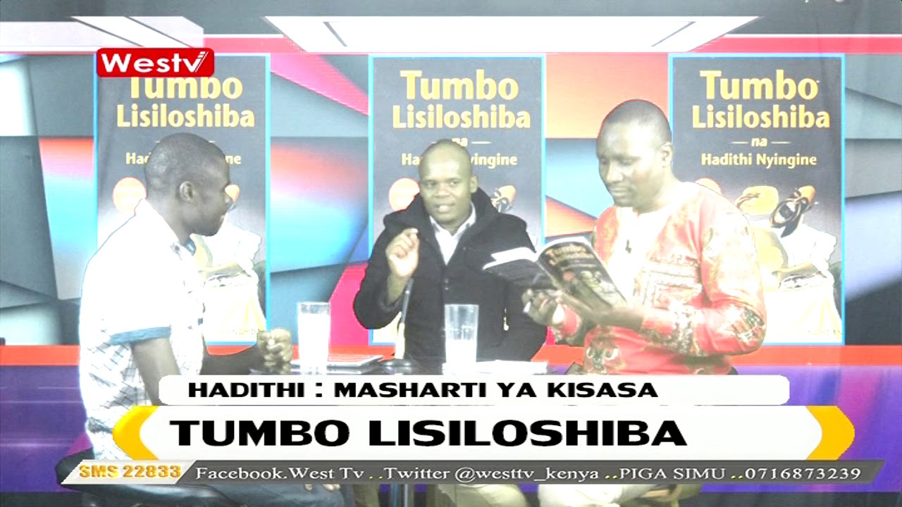 DAWATI LA LUGHA -Uchambuzi wa Hadithi Fupi Masharti ya Kisasa