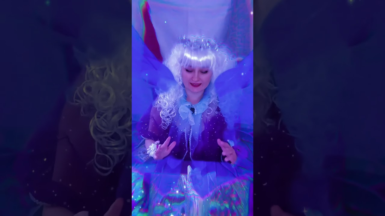 ЗИМНЯЯ ФЕЯ часть2