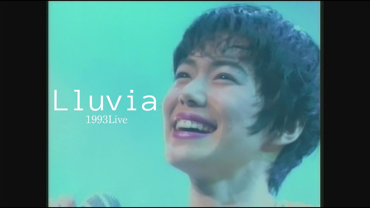今井美樹 「Lluvia」1993 Live - Miki Imai