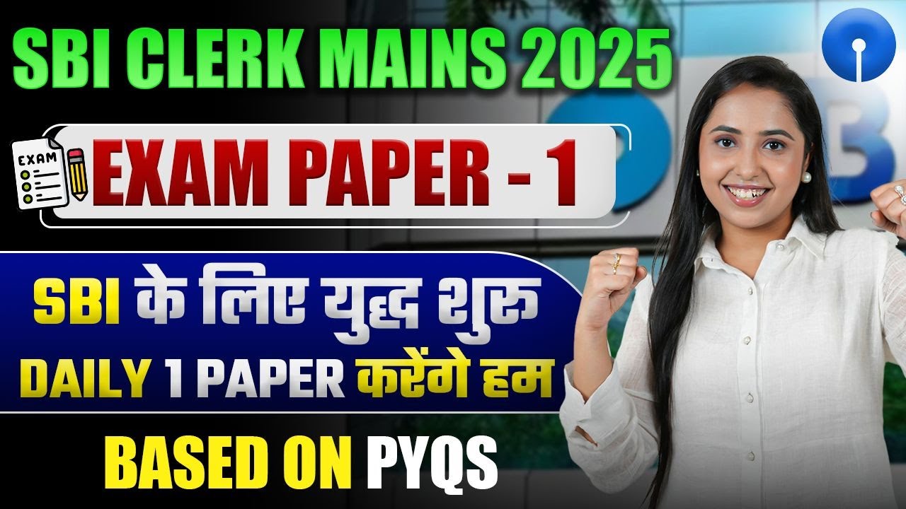 SBI CLERK MAINS 2025 REASONING |COMPLETE PAPER -1| SBI CLERK MAINS 2025 EXPECTED PAPER| Smriti Sethi