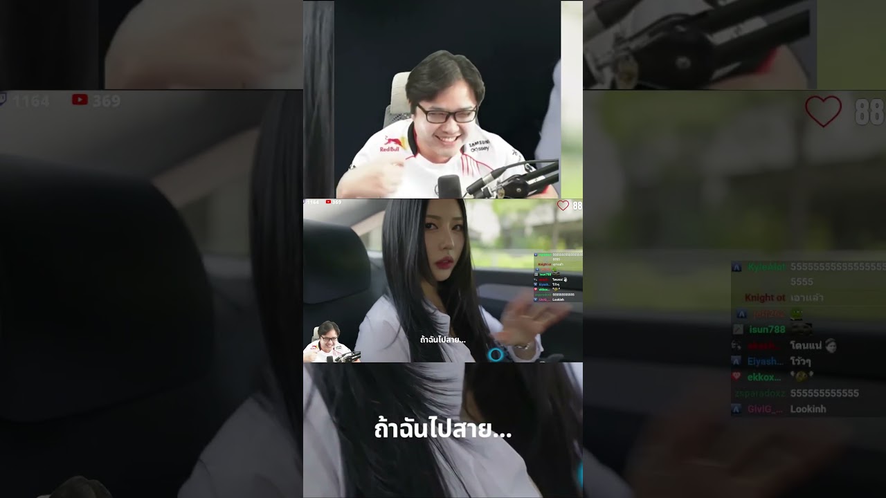 ถ้าขึ้นแท็กซี่เจอแบบนี้ทำยังไง? #fiveheartsunderoneroof #takluz