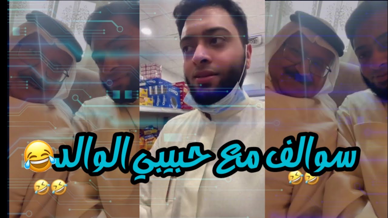 ستوريات أحمد النفيس| #13