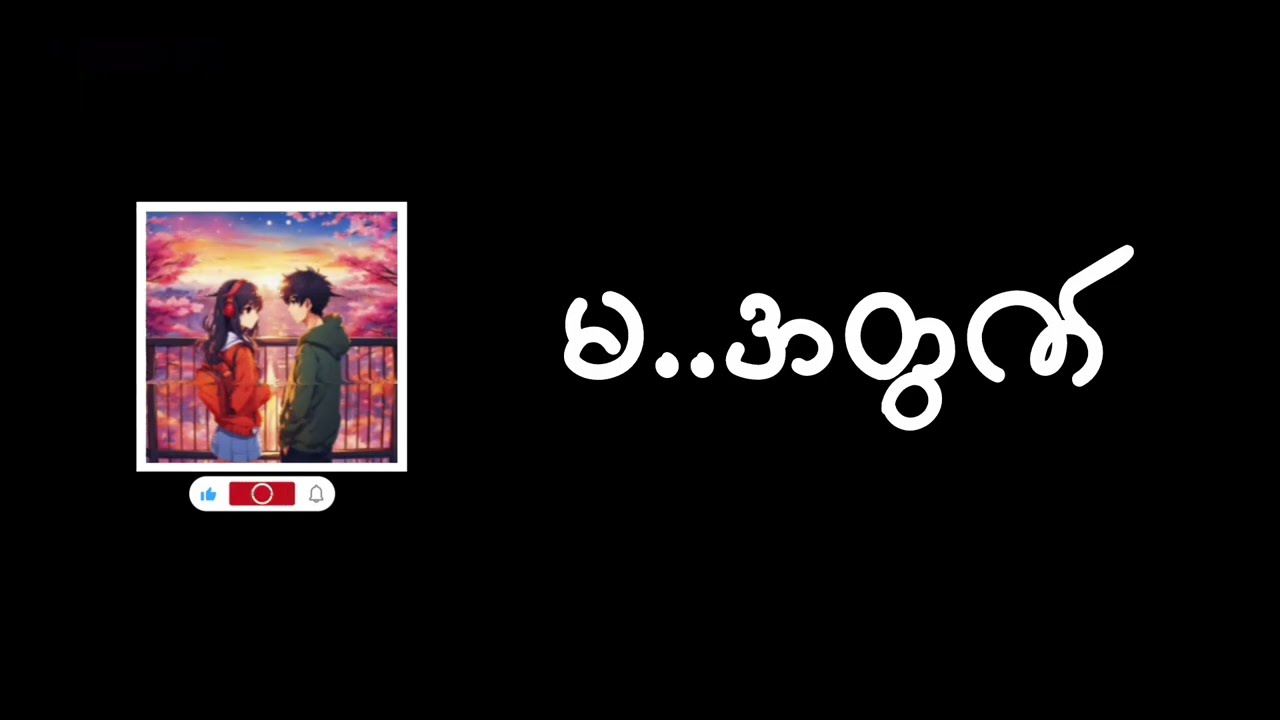 မမတွေကိုမှချစ်တယ်ဆိုတဲ့မောင်လေးတွေအတွက် Shwe D ft:MC YT - မအတွက်  (MUSIC DIARY)  #Credit 