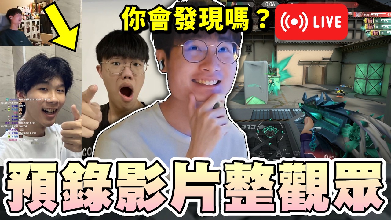 【乖兒子】當我用