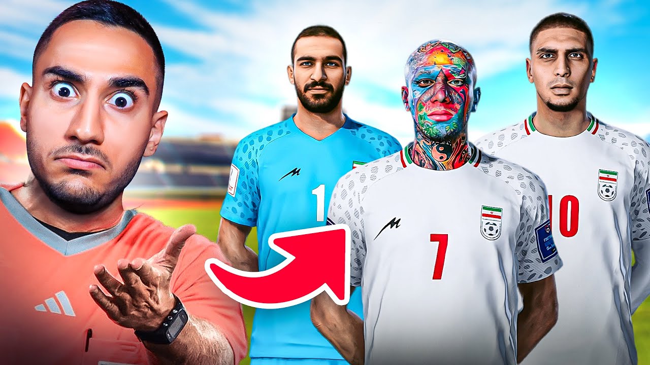 با تیم ملی رپر ها رفتم جام جهانی PES 21😳🏆صعود میکنیم؟؟🇮🇷😱