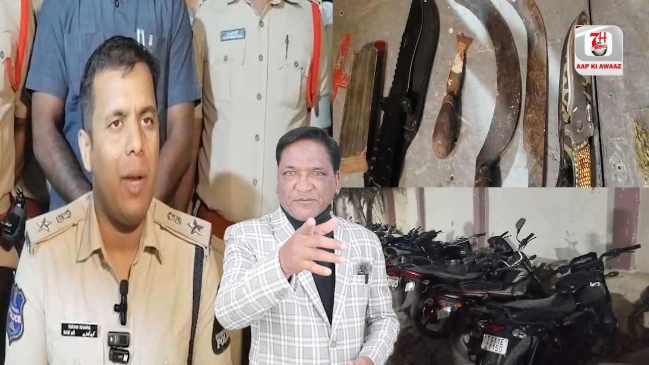 Rein Bazaar Ilaqe Me Police Ne Kiya Cordon & Search | 7h Tv News |