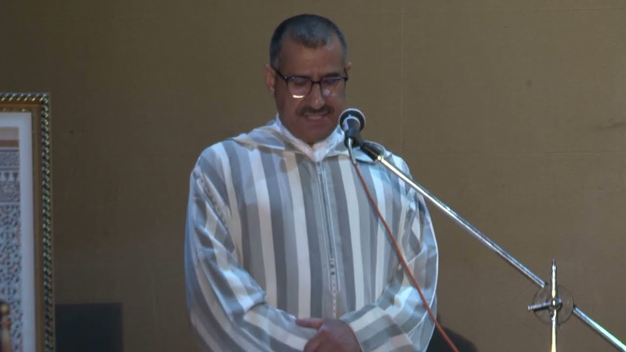 جمعية دار القرآن الإمام مالك تقدم  حفل نهاية الموسم الدراسي 2023/2024 الجلسة الإفتتاحية الجزء الأول