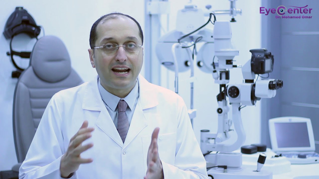 مميزات عملية زراعة الحلقات للقرنية المخروطية ومدى أمانها - دكتور محمد عمر يوسف