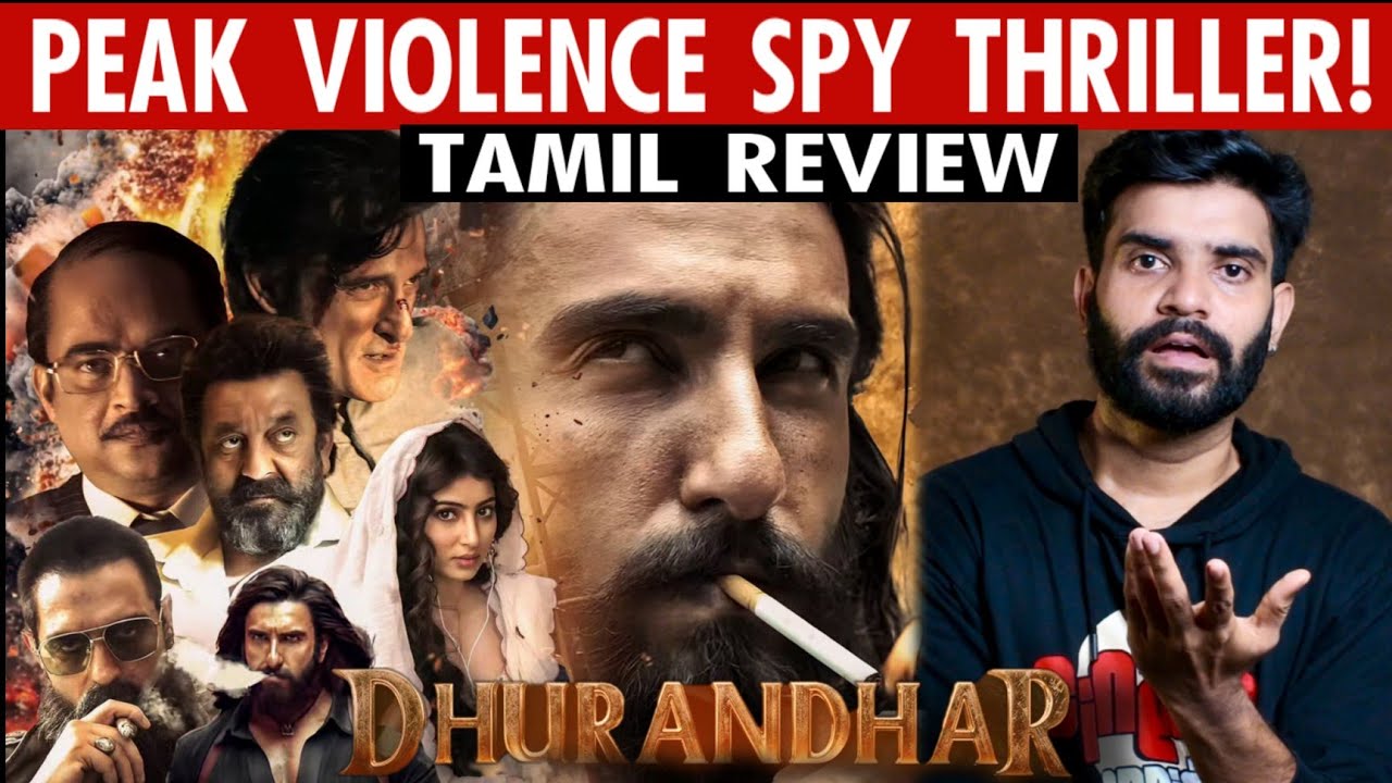 Dhurandhar Movie Review In Tamil By Fdfs With Mogi | Aditya Dhar | Ranveer Singh