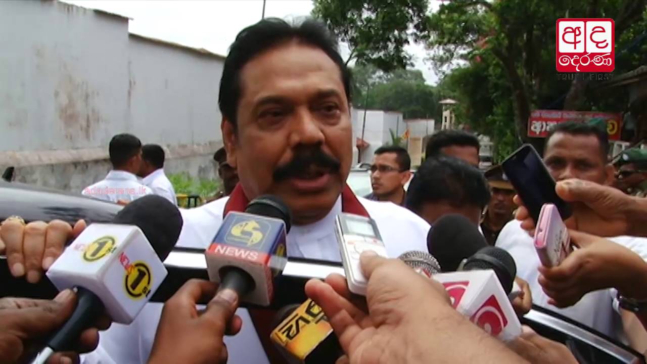 Mahinda visits Gammanpila in prison