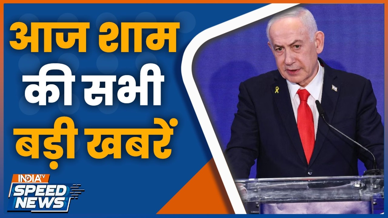 Israel Vs Iran War | Iran Attack on Dubai Airport | Israel Attack on Iran | Khamenei Death