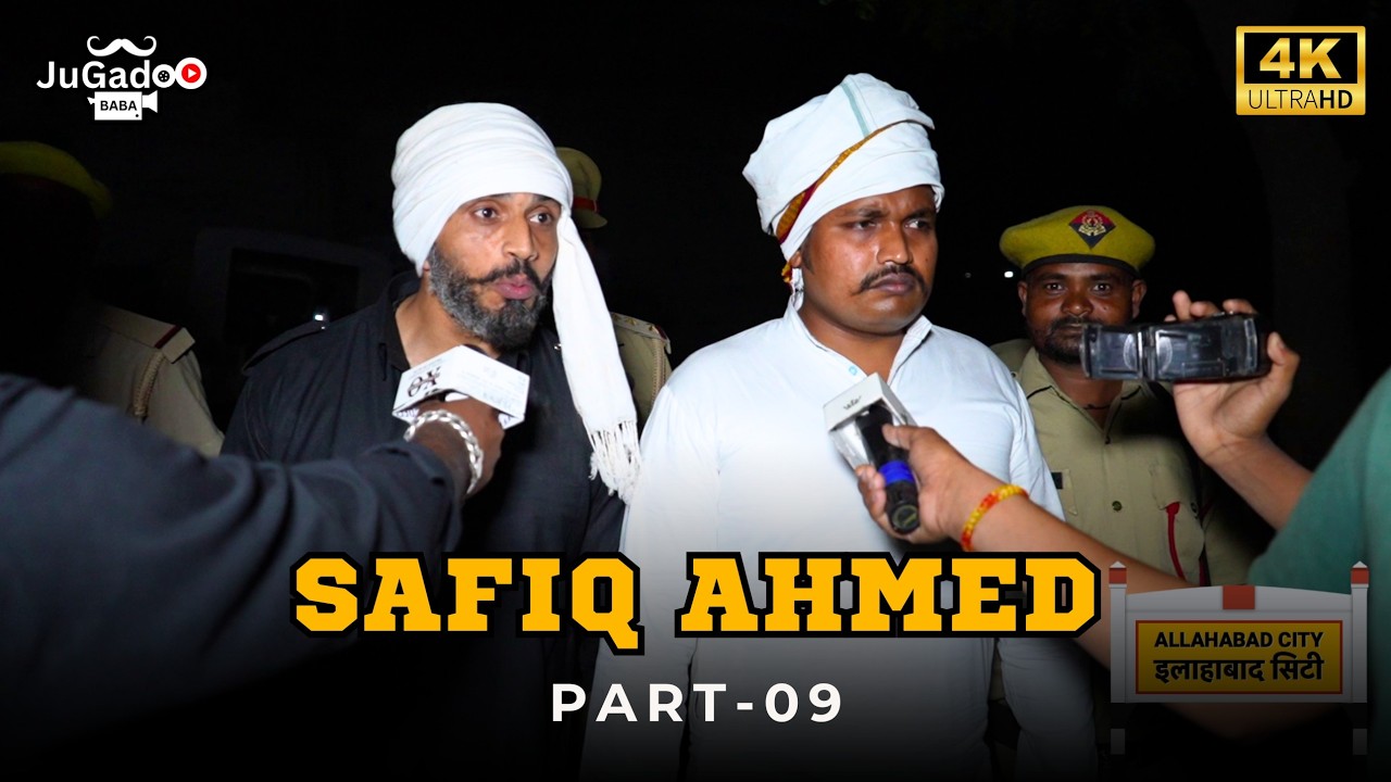 Atiq Ahmad Movie Part 9 final Part || Biography of Atiq Ahmed || MJB PRESENT ||