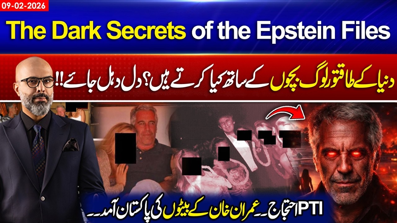 The Dark Secrets of the Epstein Files | Imran Khan Release? | 365 Degrees with Talha Jatoi | 09 Feb