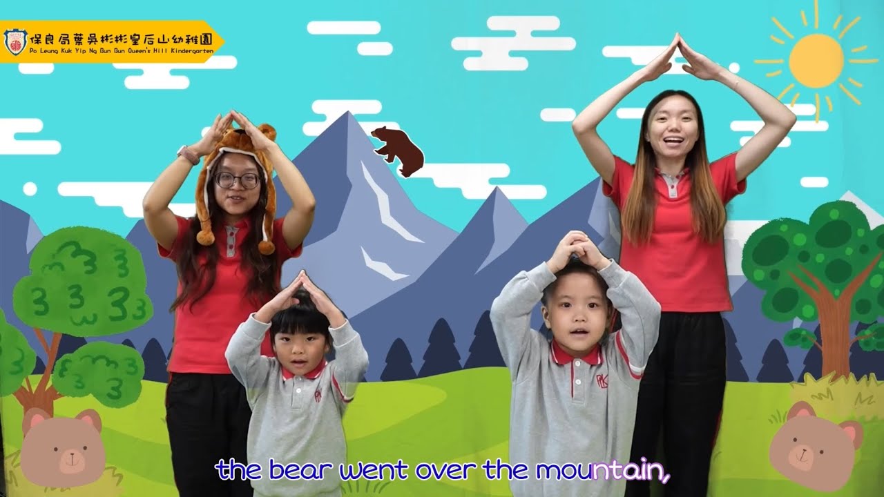 Englishland- Nursery Rhymes “The Bear Went Over The Mountain”