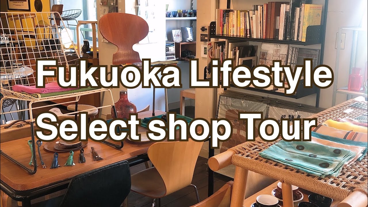 후쿠오카 라이프스타일샵 Fukuoka Select shop Organ JICON Hightide 하이타이드,marcello/krank, B.B.B. Potters