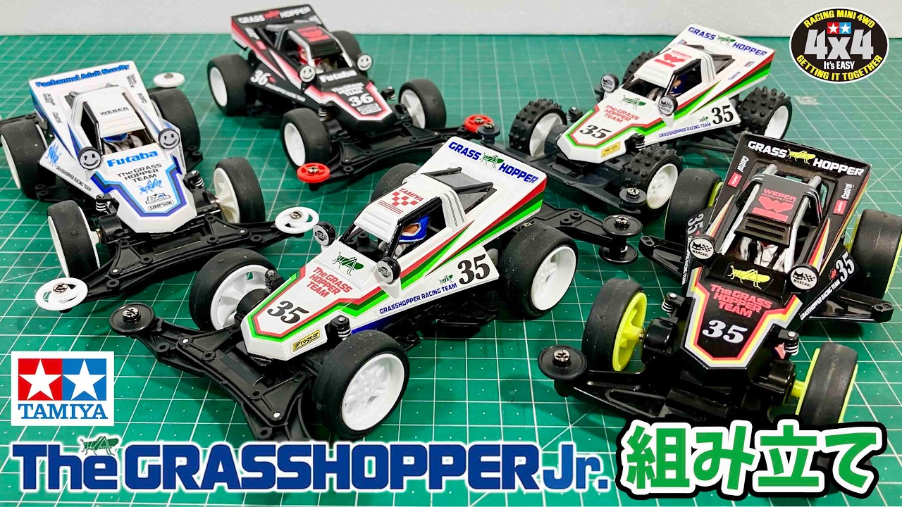 【組み立て】タミヤ グラスホッパーJr. ラジコンっぽく仕上げよう！四輪独立 ミニ四駆 ラジコン tamiya The GRASSHOPPER Jr. mini4WD (VZ CHASSIS)