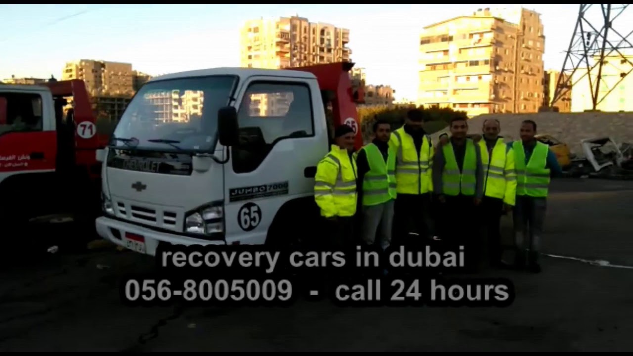 recovery cars in dubai - ريكفرى سيارات فى دبى ب100 درهم -0568005009