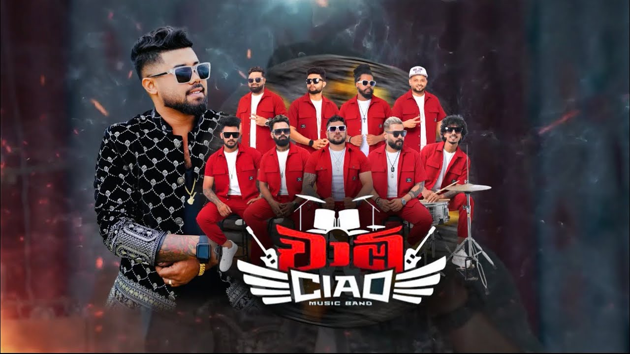 Tharidu Dilshan Nonstop චාඕ අලුත්ම ගායක තරිදු දිල්ශාන් අලුත්ම නන්ස්ටොප් 2026 
