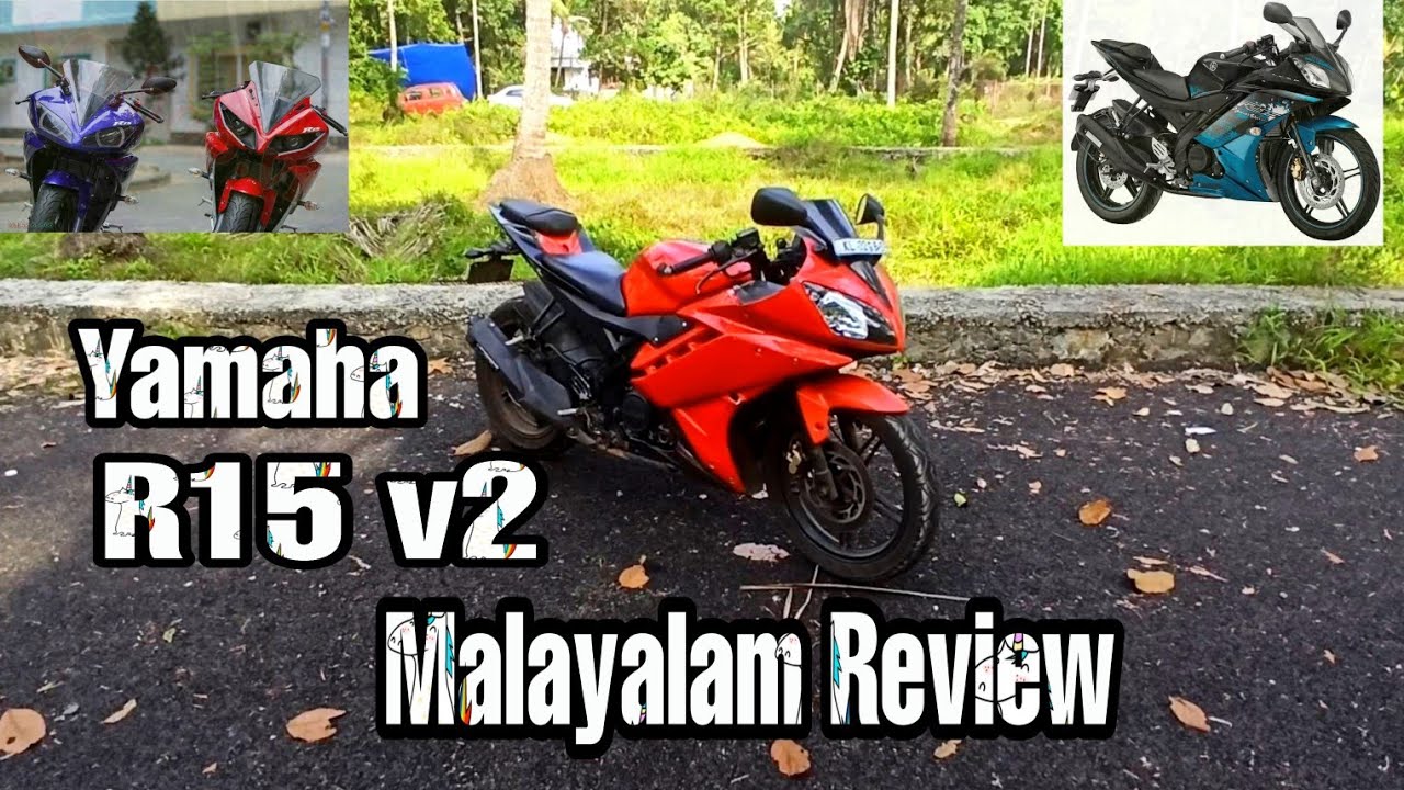 R15 V2 MALAYALAM REVIEW❤️🏍️ || 💫CYKER VLOGS ✨