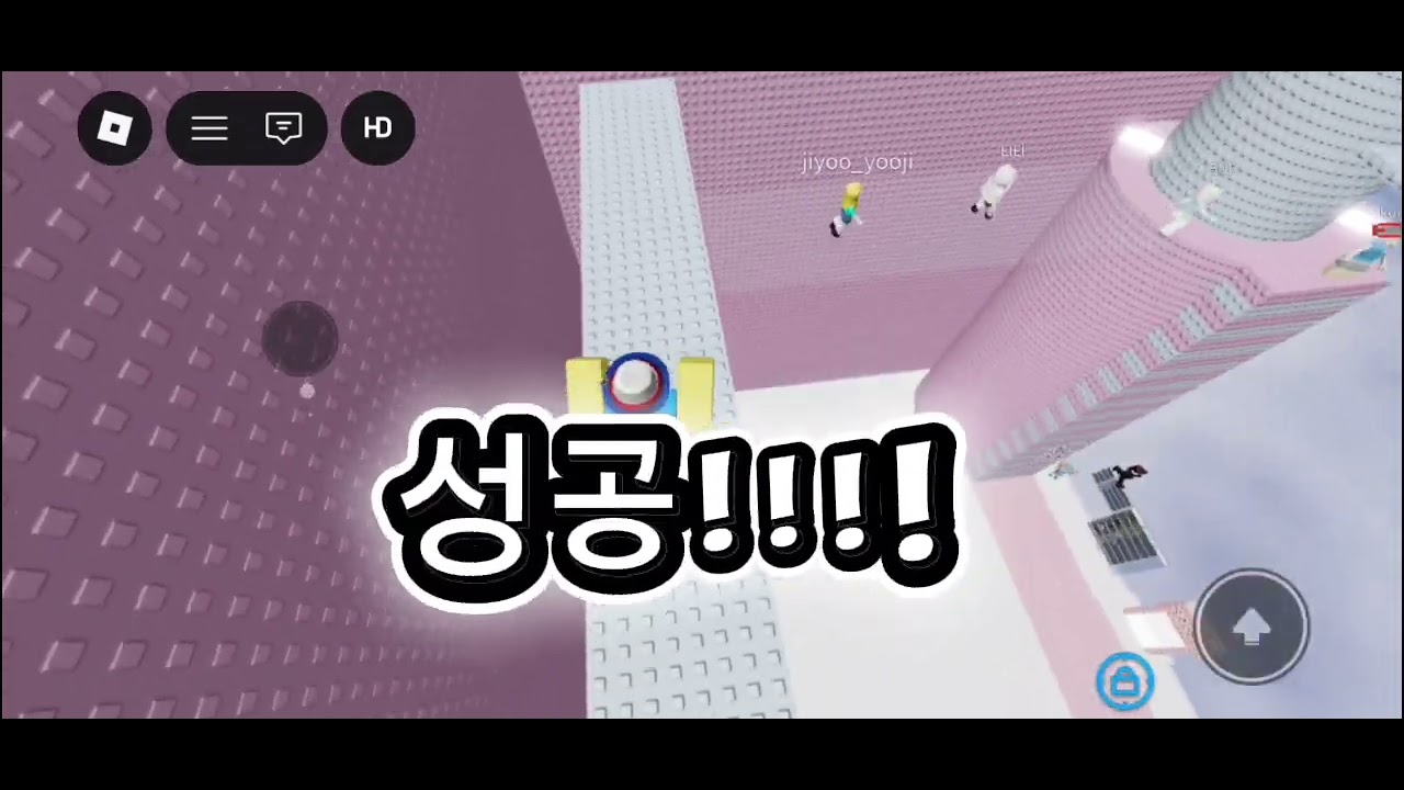 로블록스마인그래프트호날두브롤스타즈tv애 숨겨진타워실역???