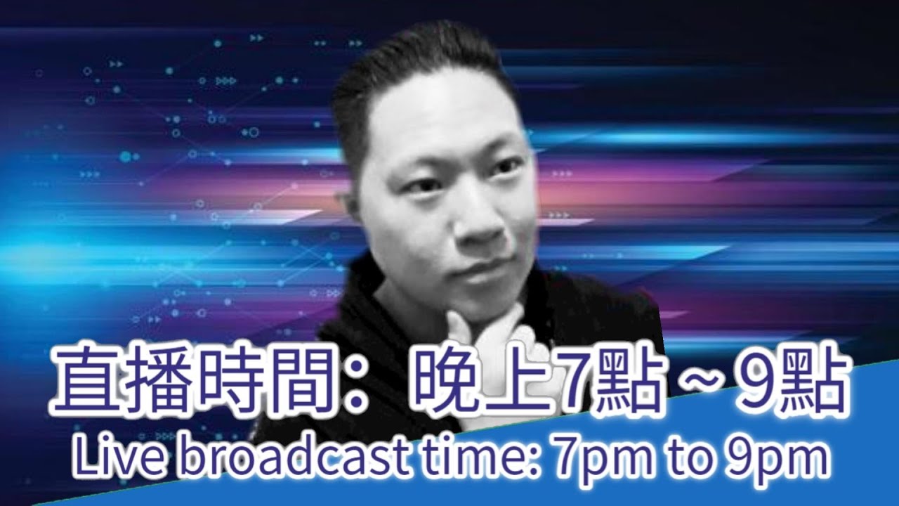 【浩克實況】#王者荣耀國際服│模擬器上分GO │