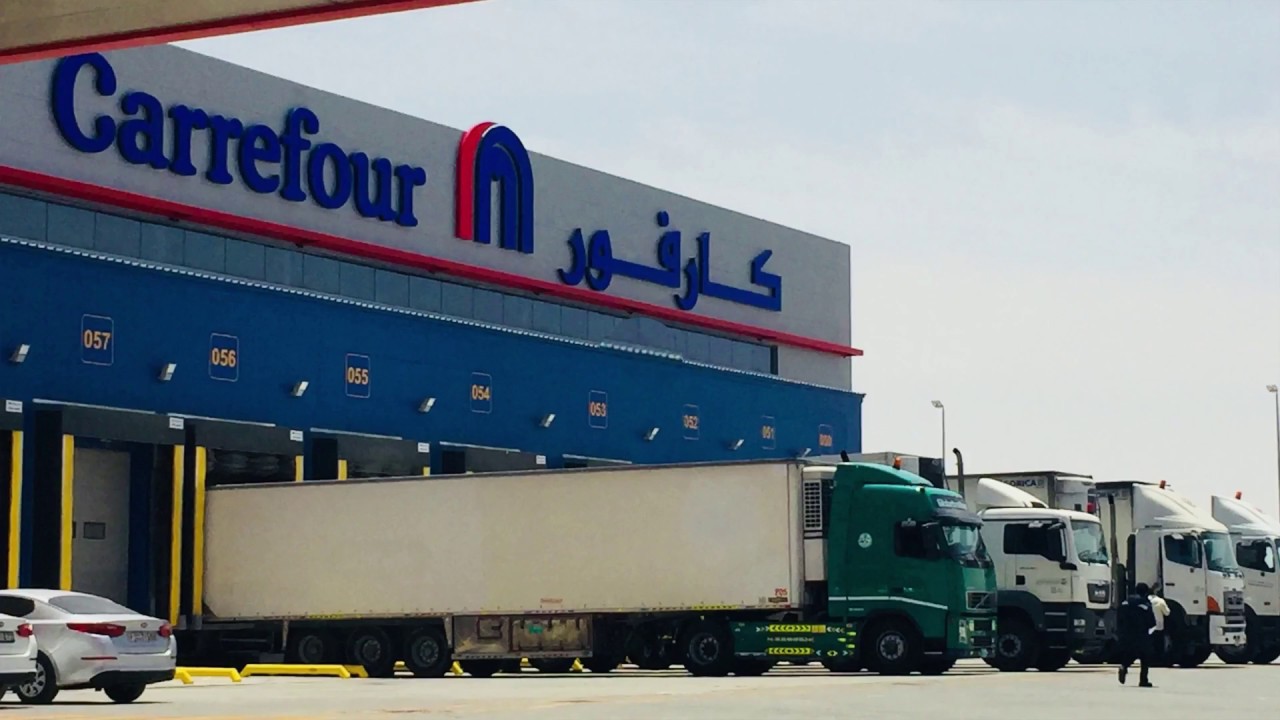 Carrefour New Distribution Centre