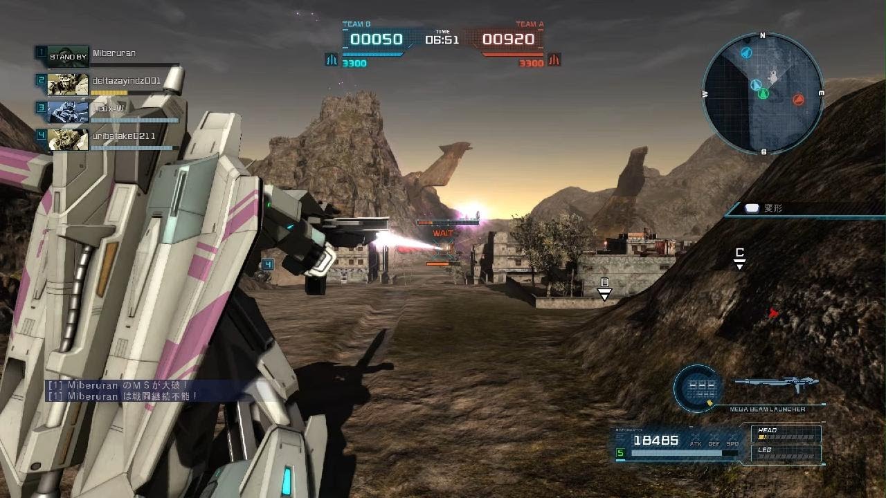 機動戦士ガンダム　バトルオペレーション２_20260207155725