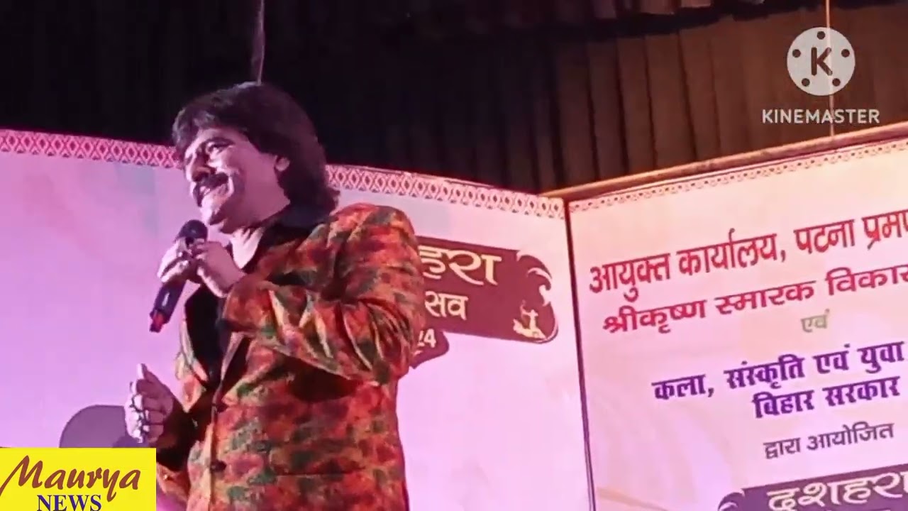 देश की सबसे बेहतरीन कॉमेडी अहसान क़ुरैशी का पटना में जलवा।