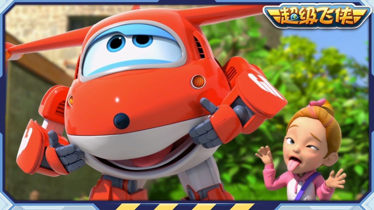 [超级飞侠3] 瓦杜兹搞笑大赛 | 第25集 | 超级飞侠 | Superwings Chinese Official Channel