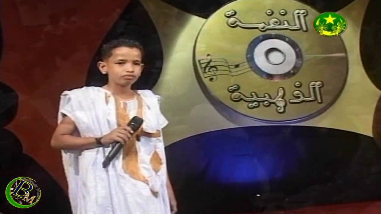 NAGHMA DEHEBIYA  S07 ELY CHRIKH Music mauritania