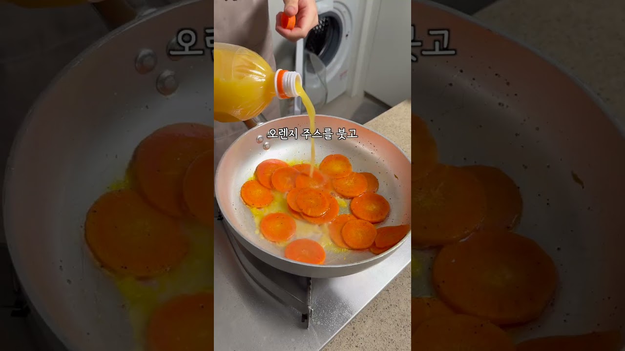 강레오 셰프님 레시피 [스테이크 도전기 2일 차]