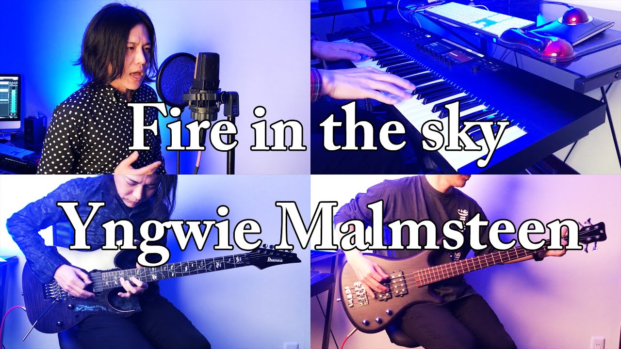 Yngwie Malmsteen - Fire in the sky (Cover)