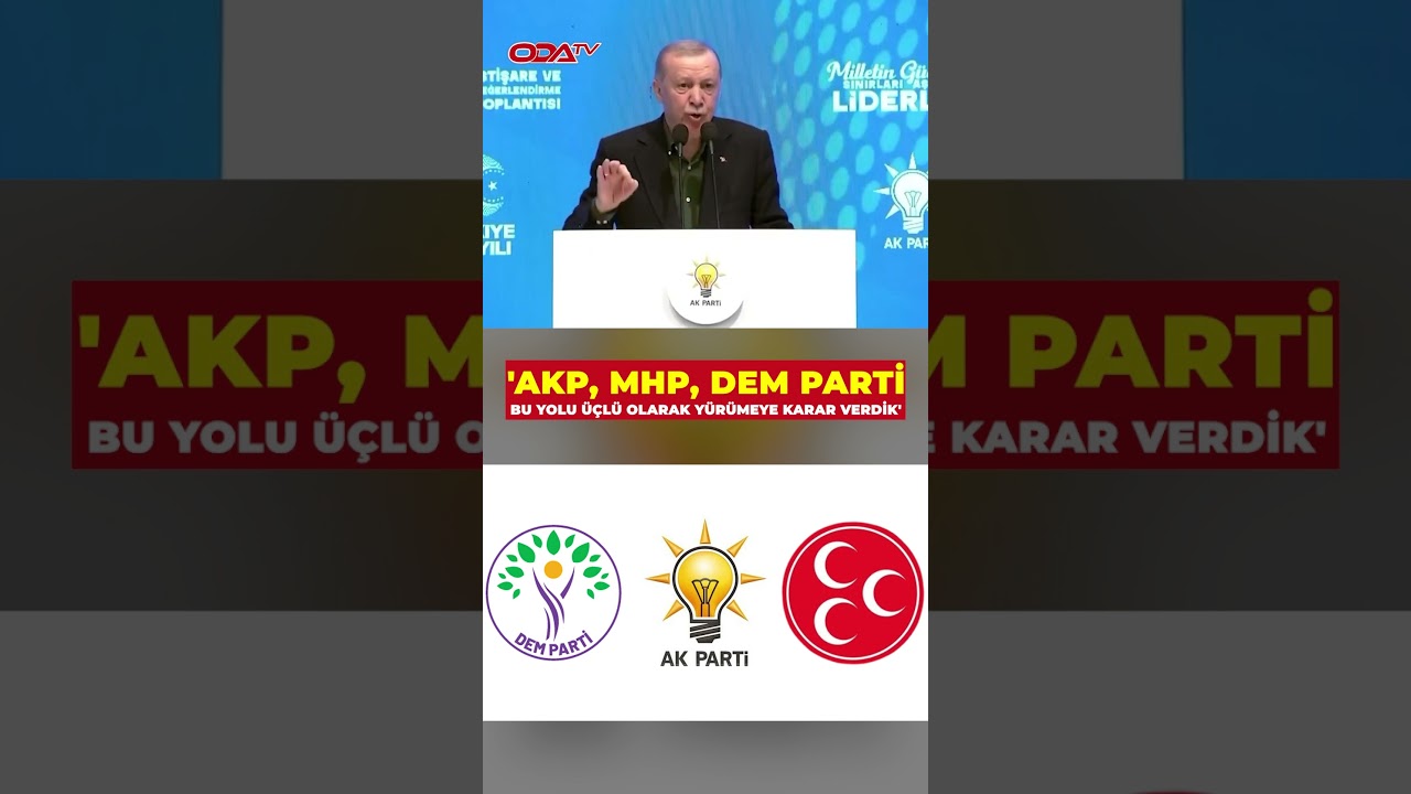Erdoğan: 'AK Parti, MHP, DEM Parti bu yolu &uuml;&ccedil;l&uuml; olarak y&uuml;r&uuml;meye karar verdik