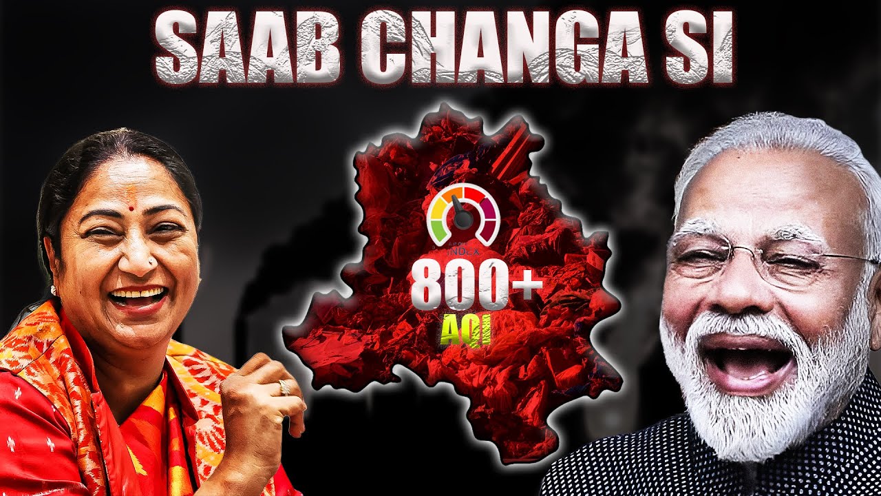 Delhi government 1 year report | Real progress ya sirf claims?