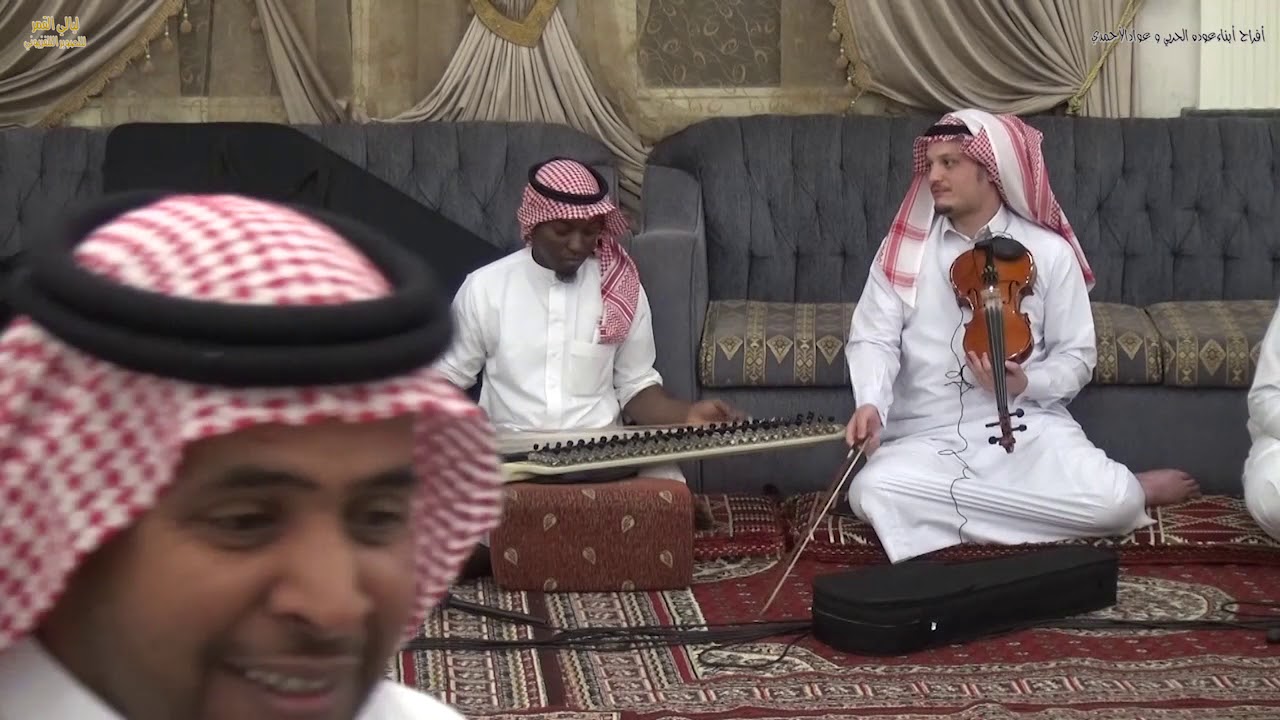 حفل زفاف العريس عمر عوده الحربي بقاعة الوليد 1439/7/27طرب ينبعاوي الجزء 1