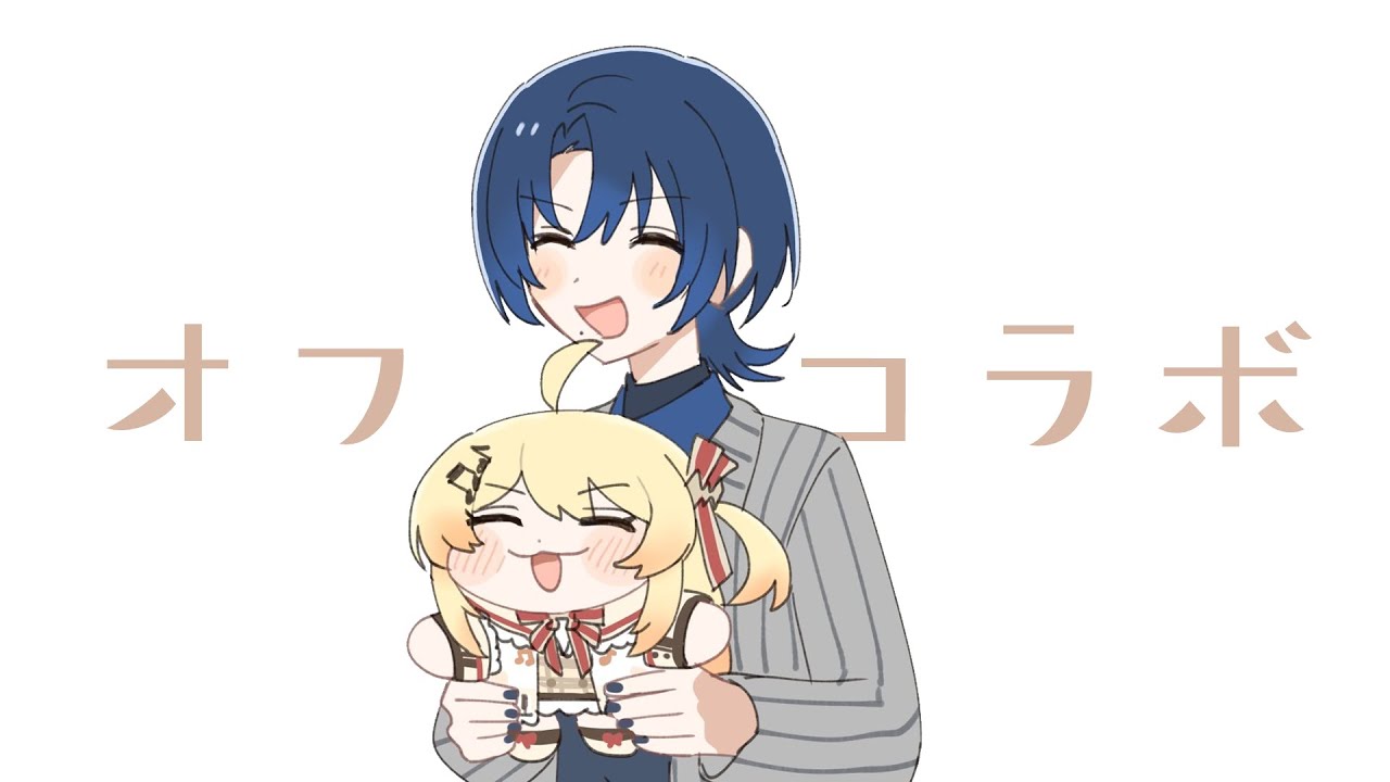 酒は飲んでも飲まれるな【火威青×音乃瀬奏 】#hololiveDEV_IS #ReGLOSS