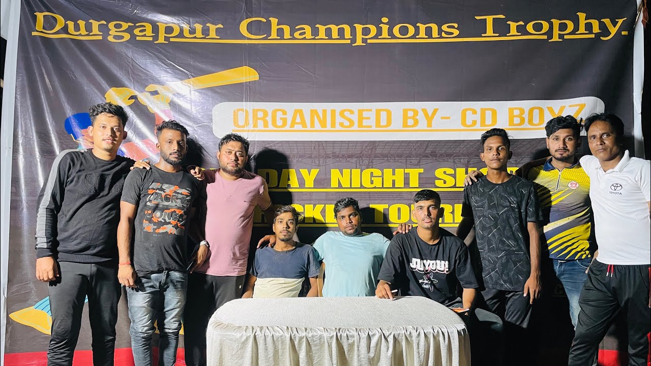 DURGAPUR CHAMPIONS TROPHY | SEASON 4 | LOTTERY