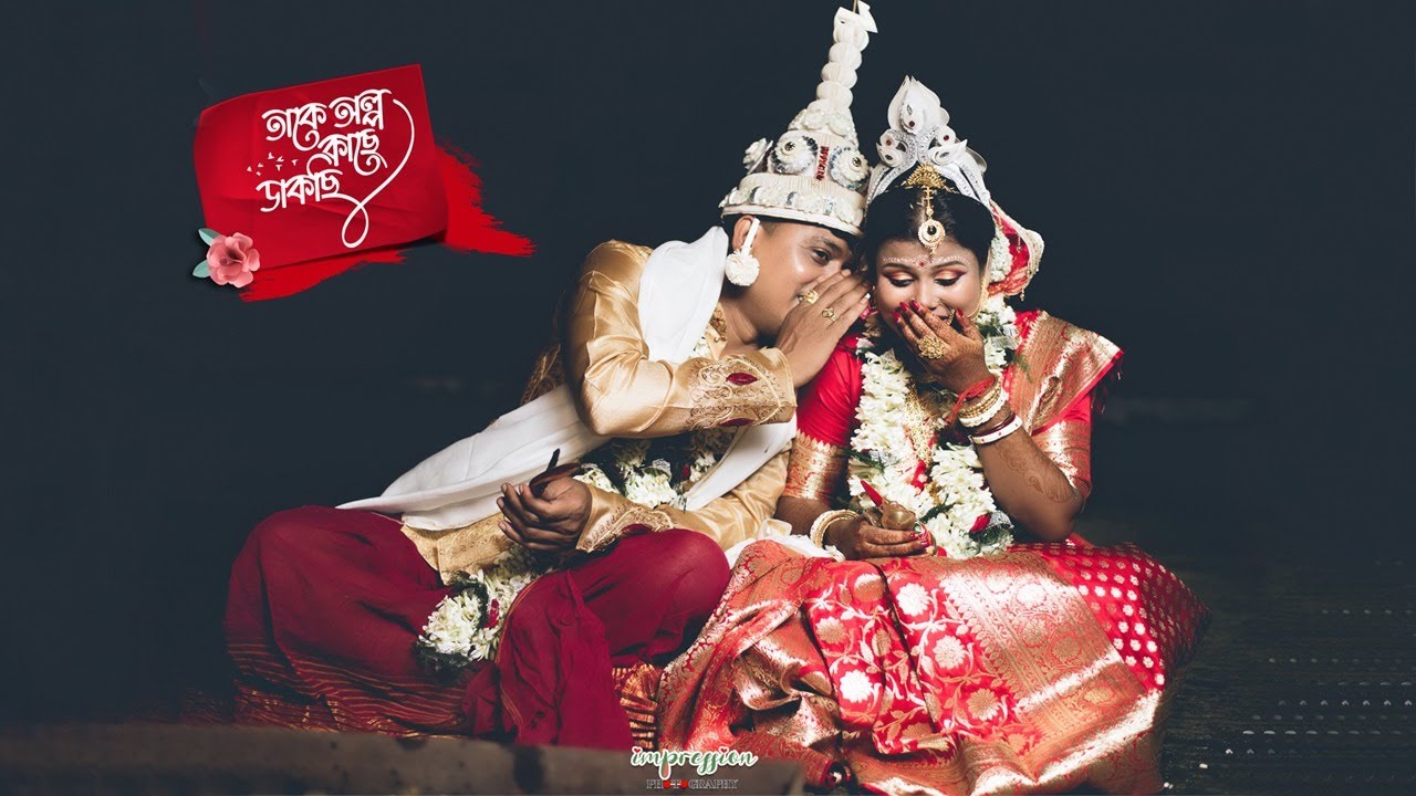 NANDITA & SUVHANKAR || WEDDING CEREMONY TESEAR || CINEMATIC VIDEO || IMPRESSION PHOTOGRAPHY