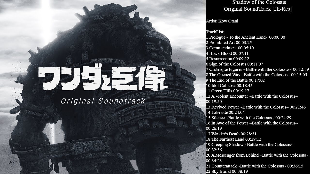 Shadow of the Colossus Original SoundTrack [Hi-Res]