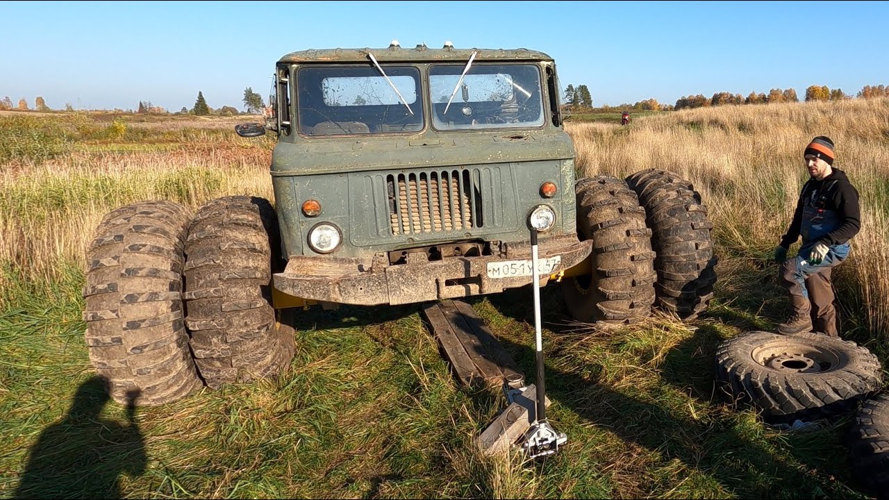 Ставим 6 колёс на Газ-66! Поплывёт?