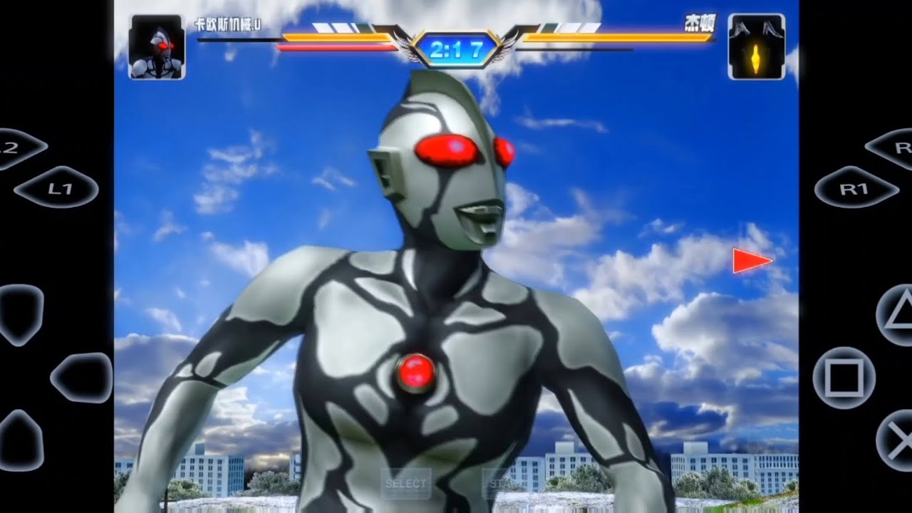 Ultraman Fighting Evolution 3