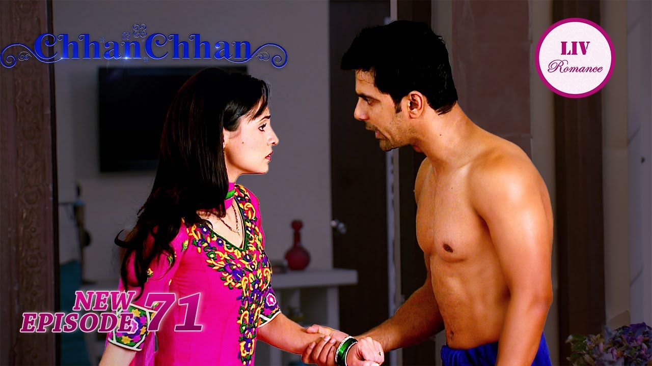 Chhanchhan ने किया Borisagar House छोड़ने का फैसला | ChhanChhan | Ep 71 | Full Episode