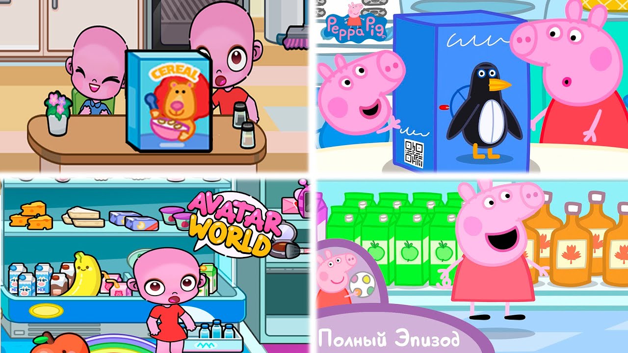 Peppa Pig in Avatar World | Lunch | Shopping
