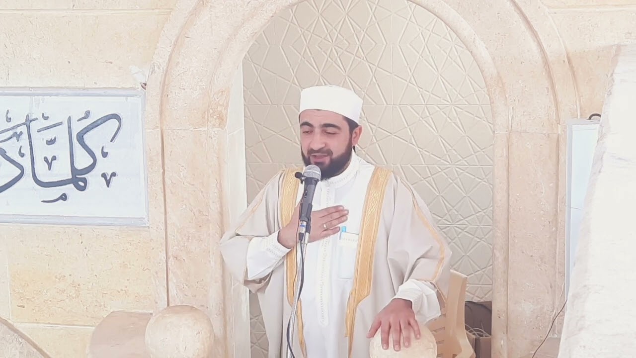 خطبة الجمعة ( عظّموا أمر النيّة ) حسين محمد نداف