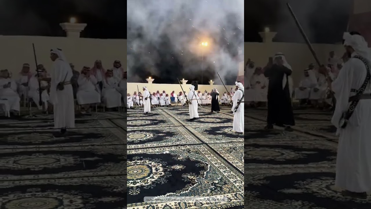 مشاركة فرقة رجال الحجر بزواج يحيى بن عامر القداح بمحافظة المجاردة