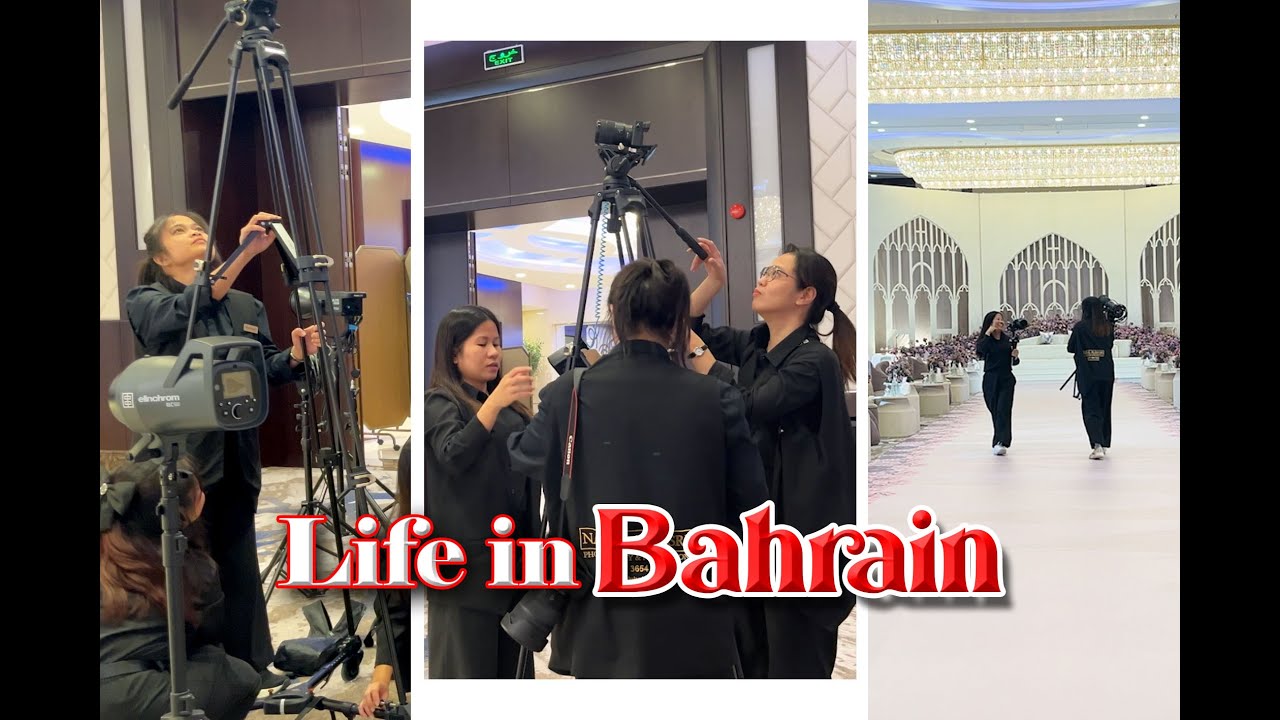 LIFE IN BAHRAIN | WEDDING SHOOT